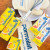 Parmalat Custard EasyGest (Lactose-Free)