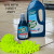 Handy Andy Floor &amp; All-Purpose Concentrated Refill Ocean Fresh
