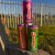 Super C Range