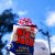 BigJack Pies Range BigJack Pies Range