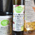 250ml Simple Truth Grapeseed Oil