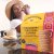 Cookies Range, in Partnership with Khayelitsha Cookies